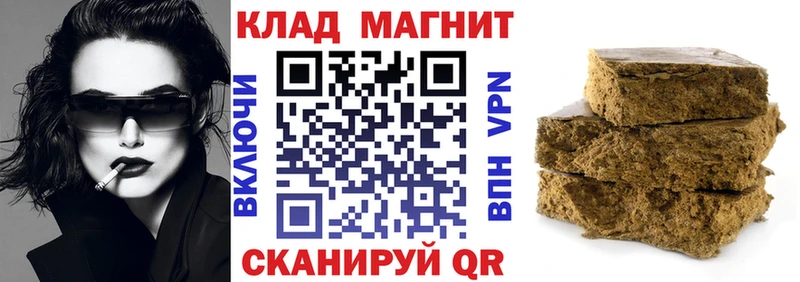 Виды наркоты Светлый МАРИХУАНА  COCAIN  Кодеин  Мефедрон  СК 