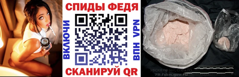 Amphetamine 97% Светлый