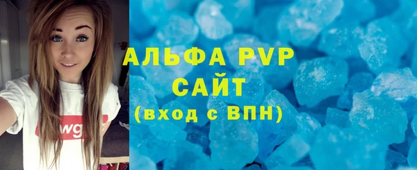 ешки Дрезна