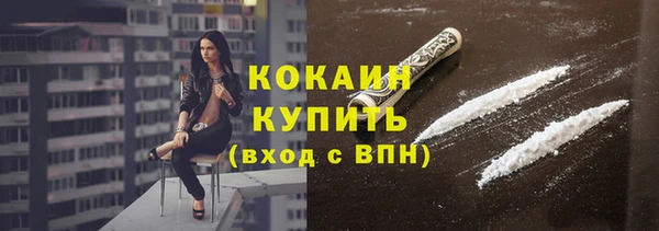 гидропоника Богородицк
