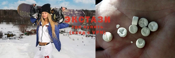 гидропоника Богородицк