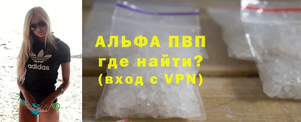 синтетический гашиш Богданович