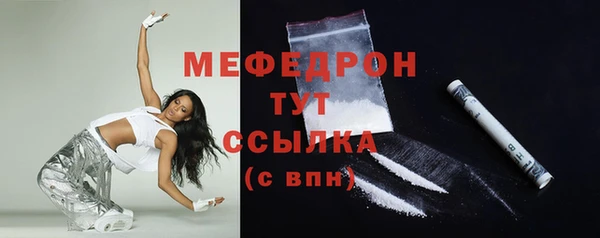 гидропоника Богородицк