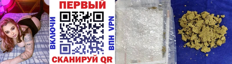 МЕТАМФЕТАМИН витя  Светлый 