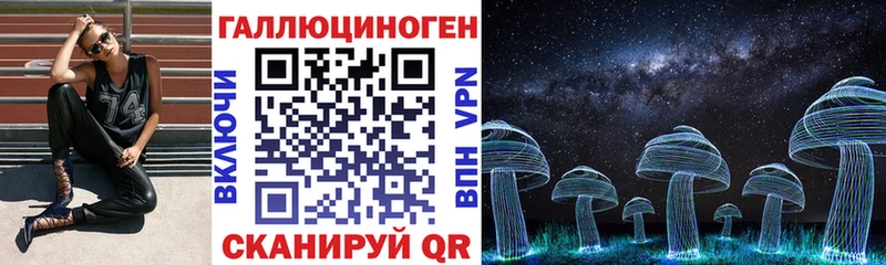 KRAKEN tor  Светлый  Псилоцибиновые грибы прущие грибы 